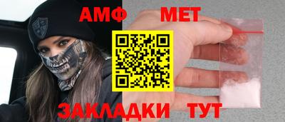 героин Будённовск