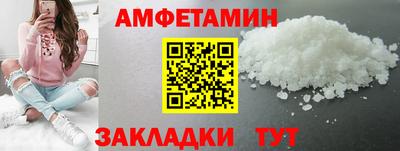 героин Будённовск