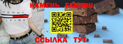 каннабис Азнакаево