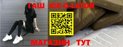 мет Бугуруслан