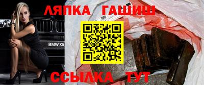 мефедрон VHQ Бузулук