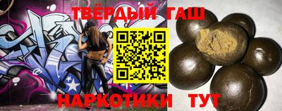 мефедрон VHQ Бузулук