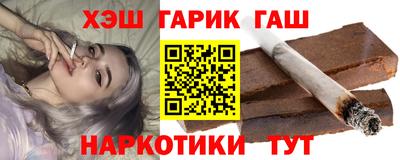 мет Бугуруслан