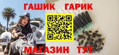 мет Бугуруслан