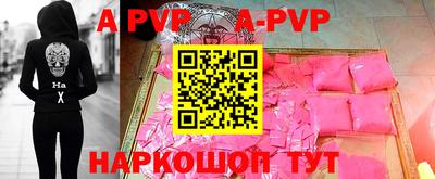 героин Будённовск