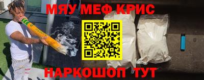 мет Бугуруслан