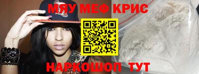 Альфа ПВП Апшеронск