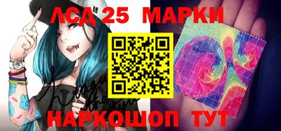 мефедрон VHQ Бузулук