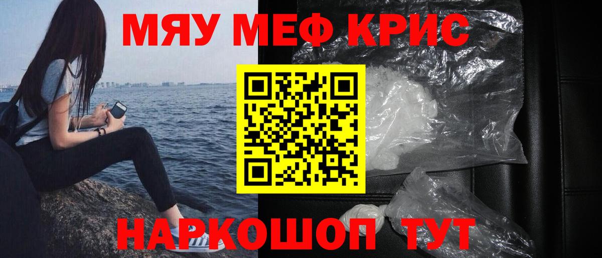 Бошки Шишки Дзержинский