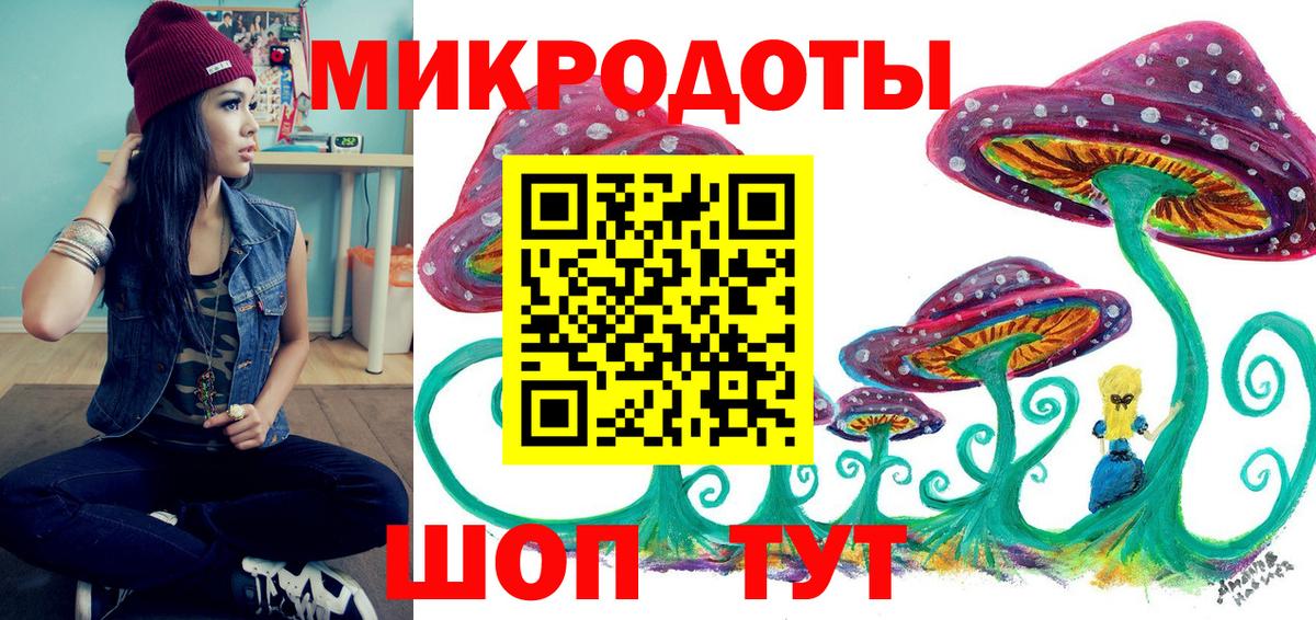 Меф МЯУ МЯУ кристаллы  Экстази  Дзержинский  МАРИХУАНА  Вход с VPN  ГАШ  Гашиш  НБОМе 